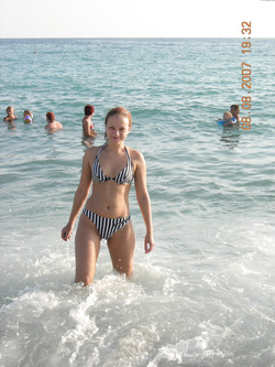 Foto porno della mia troietta Russa