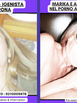 ESIBIZIONI DI PORCHE QUALUNQUE