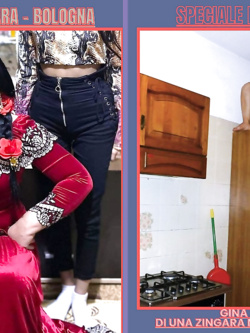 ESIBIZIONI DI PORCHE QUALUNQUE